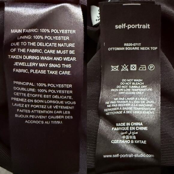 Self-Portrait Ottoman Square Neck Open Back Top Black Size 0 EUC - Picture 9 of 9